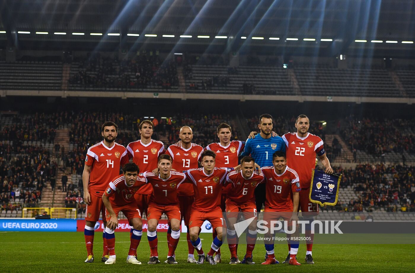 Belgium Soccer Euro 2020 Belgium - Russia