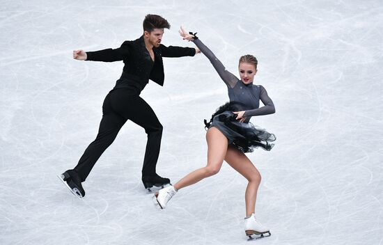 Japan Figure Skating Worlds Ice Dance