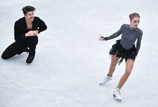 Japan Figure Skating Worlds Ice Dance