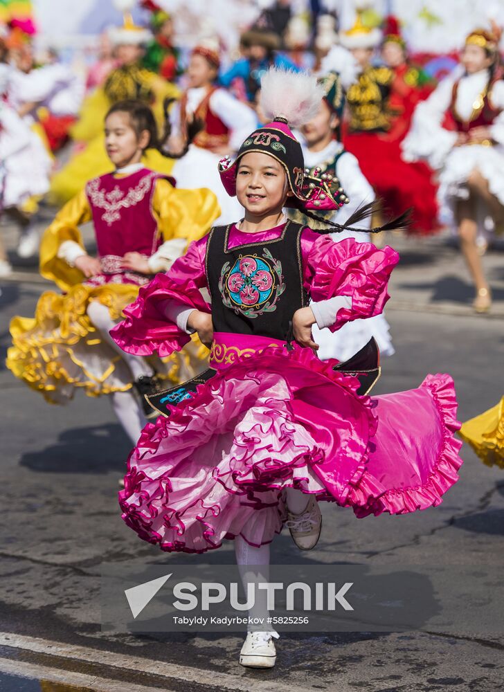 Kyrgyzstan Nowruz