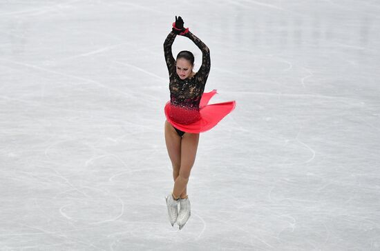 Japan Figure Skating Worlds Ladies