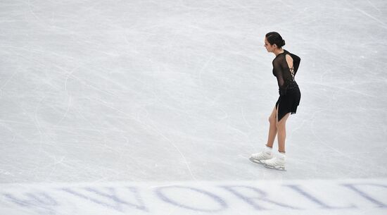 Japan Figure Skating Worlds Ladies