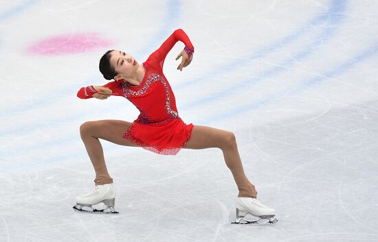 Japan Figure Skating Worlds Ladies