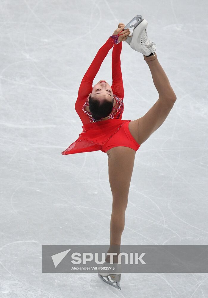 Japan Figure Skating Worlds Ladies