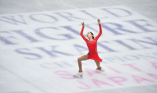 Japan Figure Skating Worlds Ladies