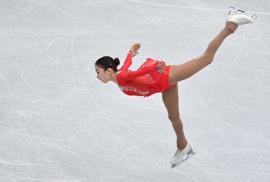 Japan Figure Skating Worlds Ladies