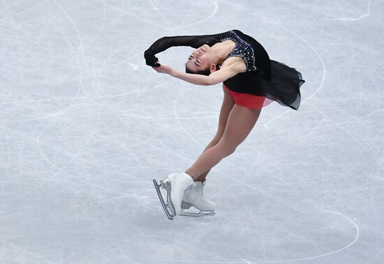 Japan Figure Skating Worlds Ladies