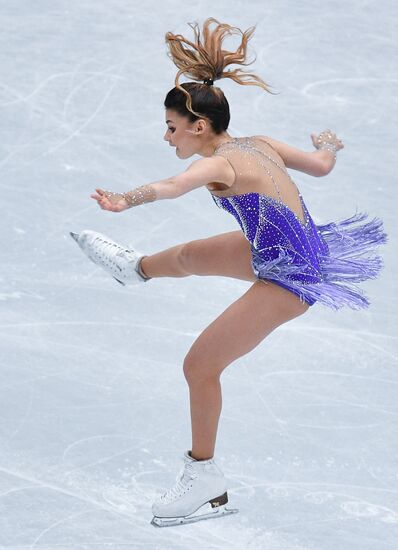 Japan Figure Skating Worlds Ladies