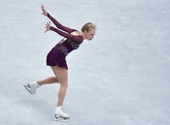 Japan Figure Skating Worlds Ladies