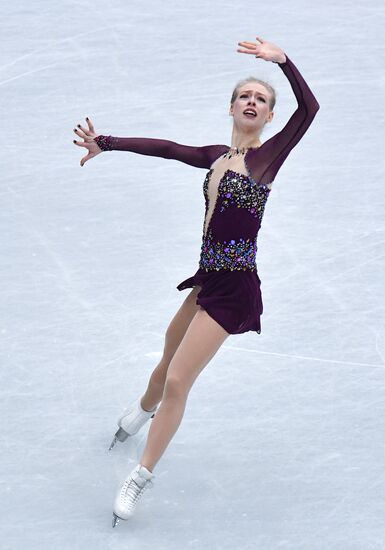 Japan Figure Skating Worlds Ladies