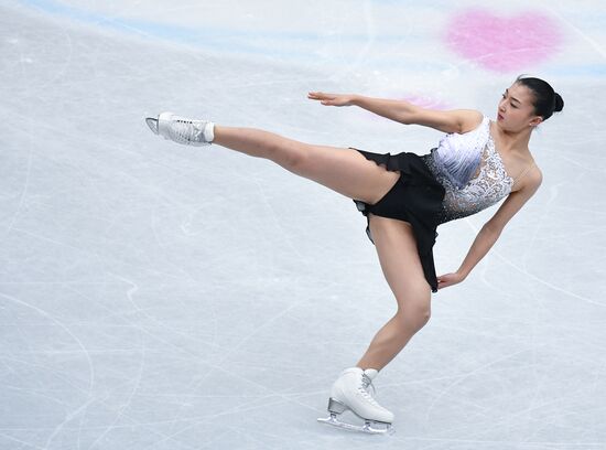 Japan Figure Skating Worlds Ladies