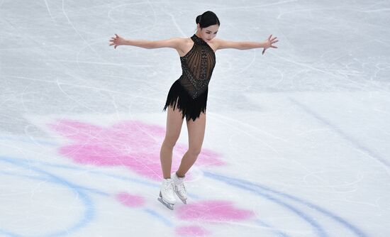 Japan Figure Skating Worlds Ladies