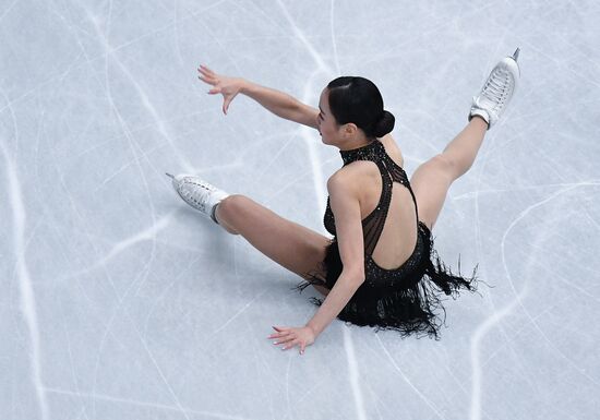 Japan Figure Skating Worlds Ladies