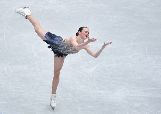 Japan Figure Skating Worlds Ladies