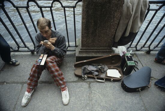 Soviet street theater festival