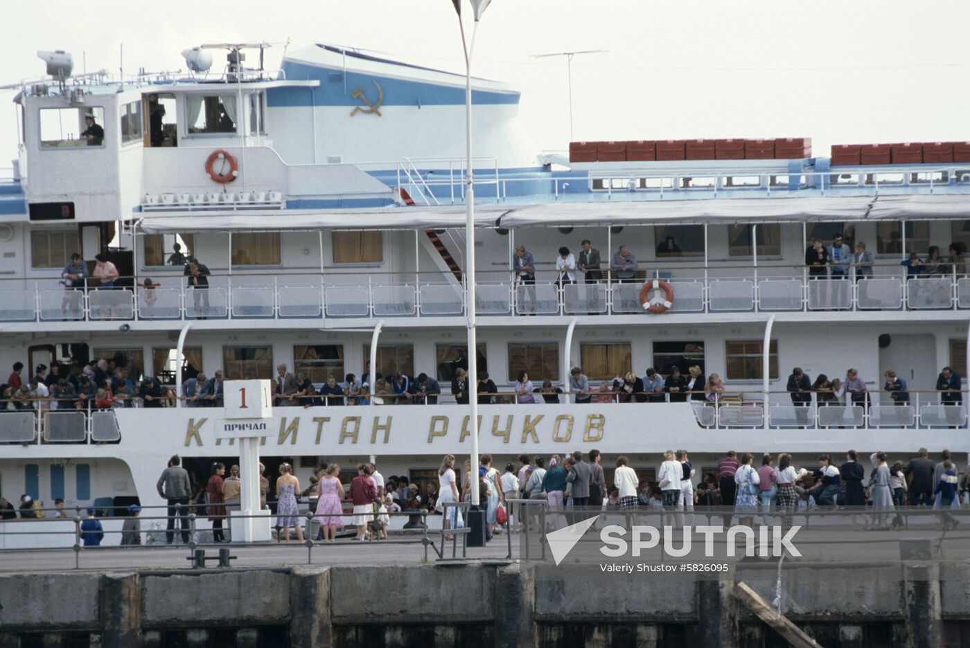 Motor ship Captain Rachkov