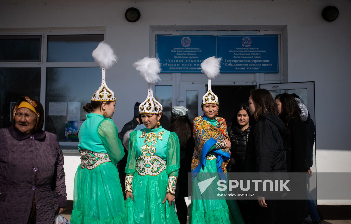 Kazakhstan Nowruz