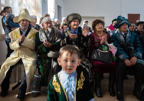 Kazakhstan Nowruz