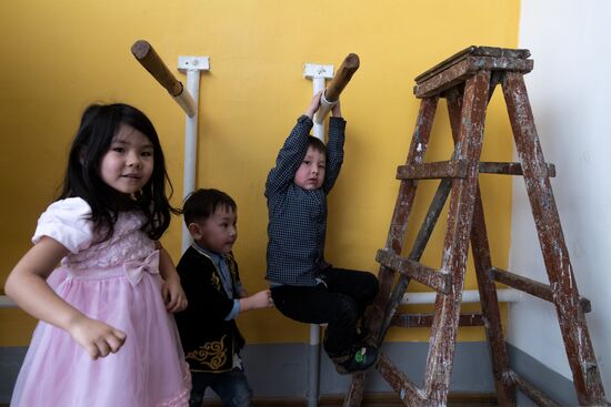 Kazakhstan Nowruz
