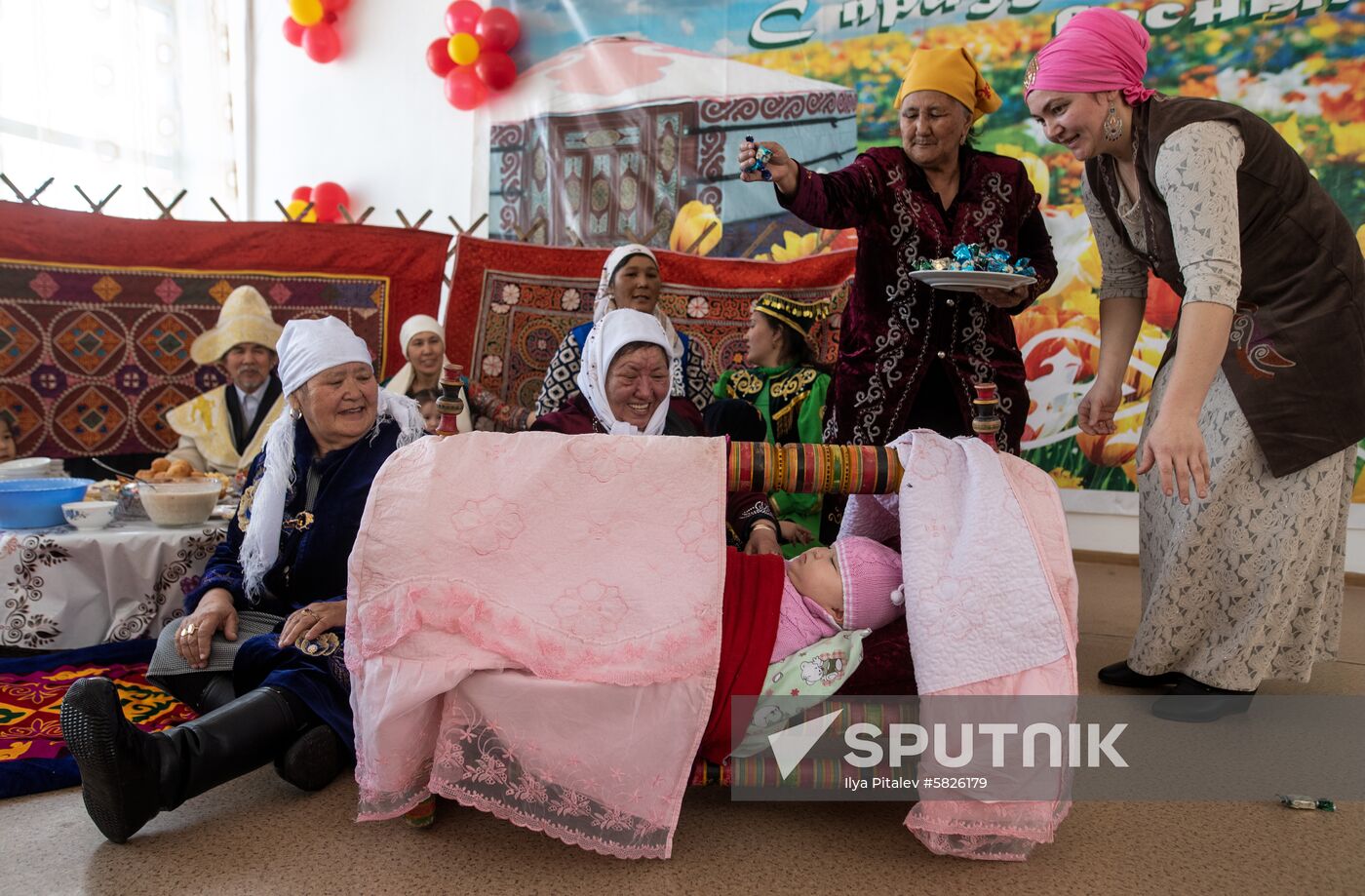 Kazakhstan Nowruz