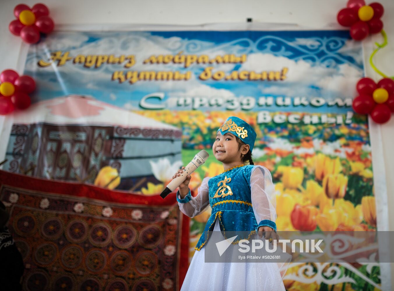 Kazakhstan Nowruz