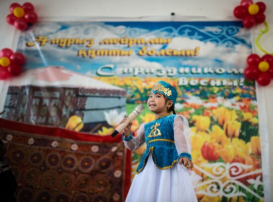 Kazakhstan Nowruz