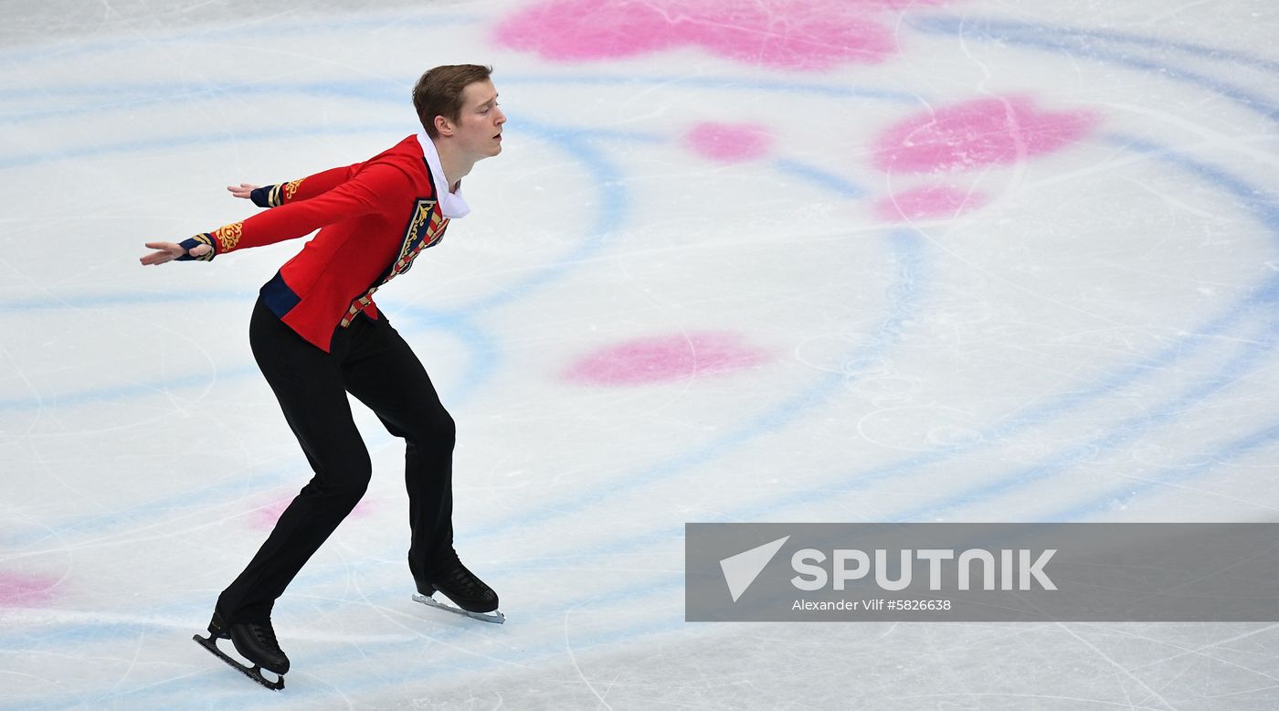 Japan Figure Skating Worlds Men