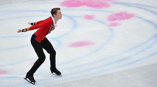 Japan Figure Skating Worlds Men