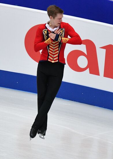 Japan Figure Skating Worlds Men