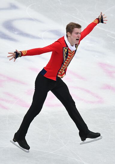 Japan Figure Skating Worlds Men
