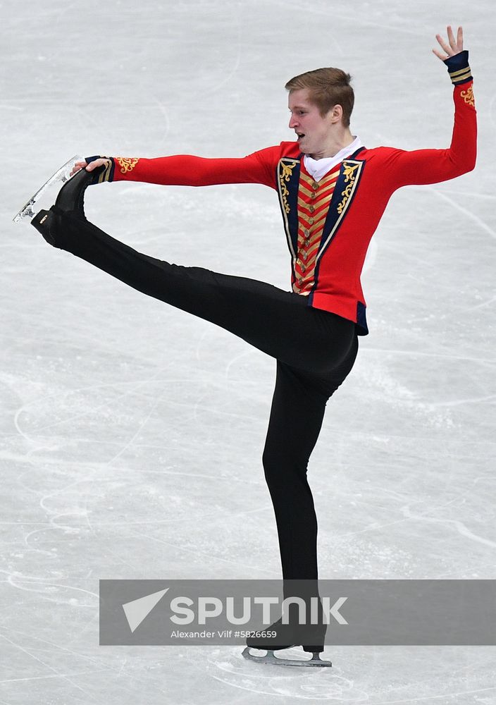 Japan Figure Skating Worlds Men