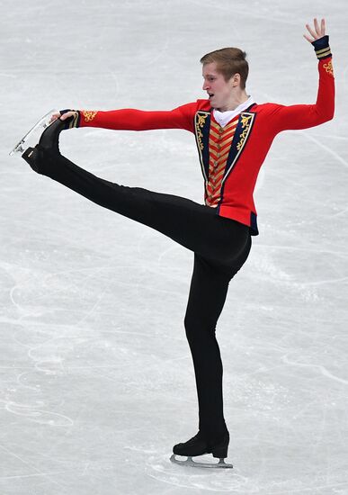 Japan Figure Skating Worlds Men