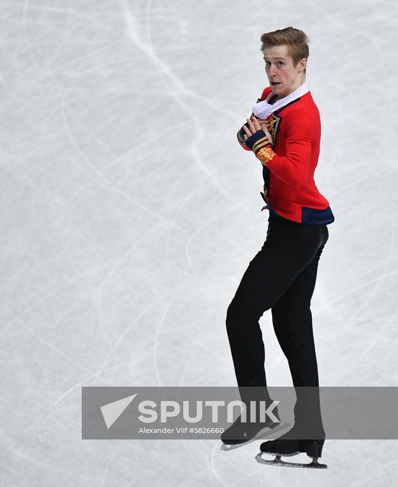 Japan Figure Skating Worlds Men
