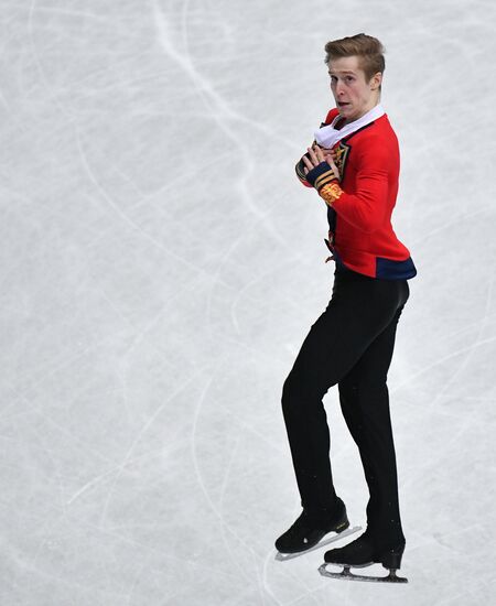 Japan Figure Skating Worlds Men