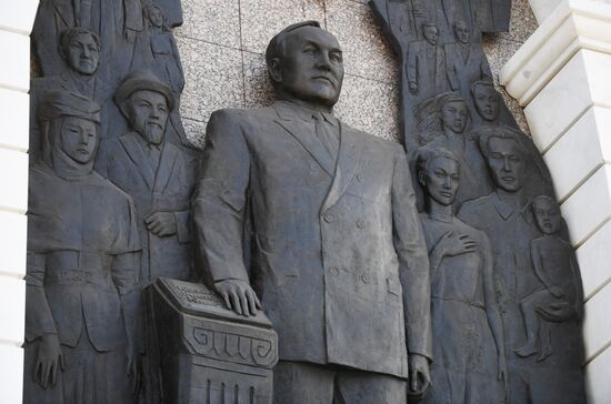 Kazakhstan Nur-Sultan