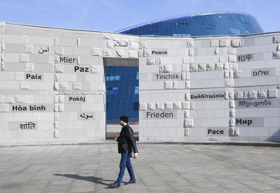 Kazakhstan Nur-Sultan
