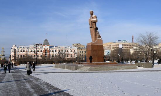 Russia Chita