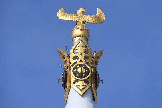 Kazakhstan Nur-Sultan
