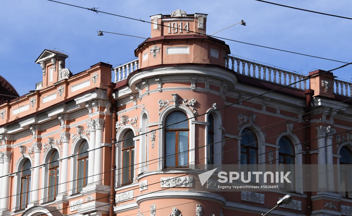 Russia Chita