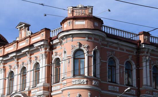 Russia Chita