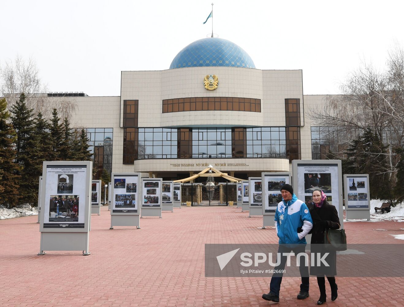 Kazakhstan Nur-Sultan