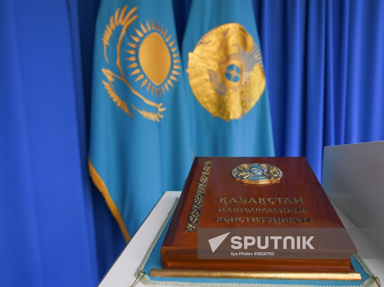 Kazakhstan Nur-Sultan