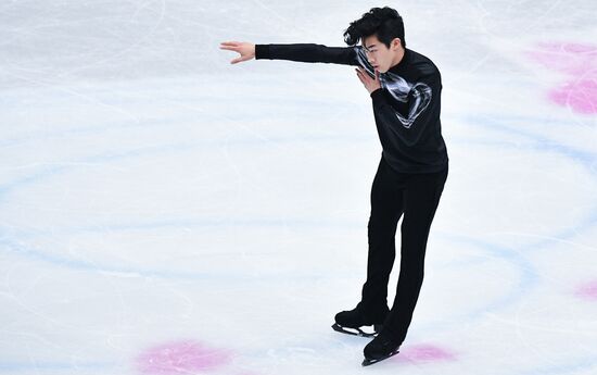 Japan Figure Skating Worlds Men