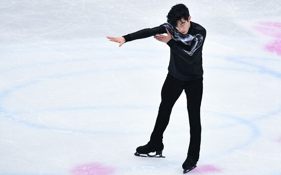 Japan Figure Skating Worlds Men