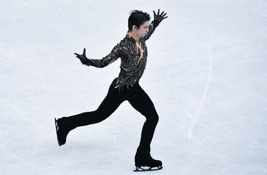 Japan Figure Skating Worlds Men