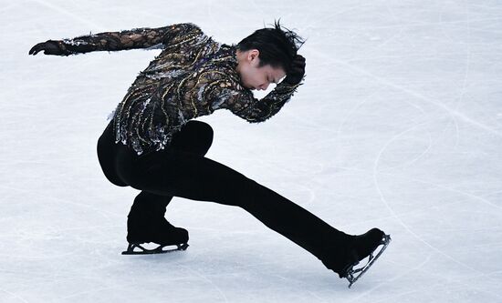 Japan Figure Skating Worlds Men