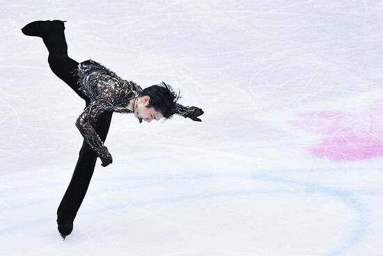 Japan Figure Skating Worlds Men