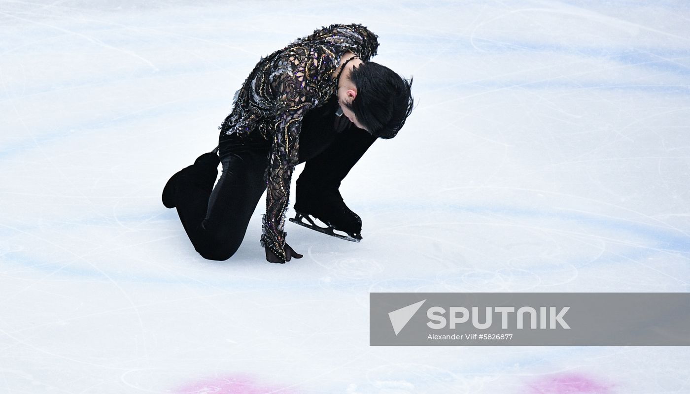 Japan Figure Skating Worlds Men
