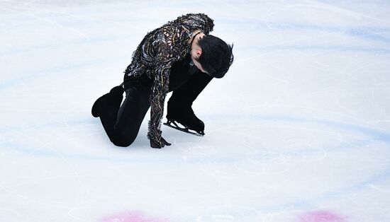 Japan Figure Skating Worlds Men