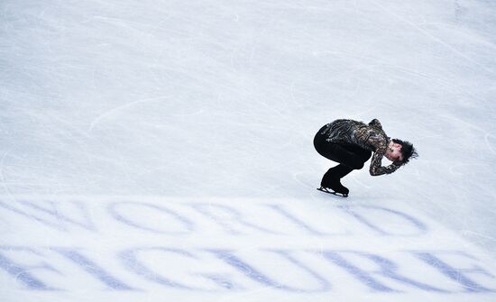 Japan Figure Skating Worlds Men